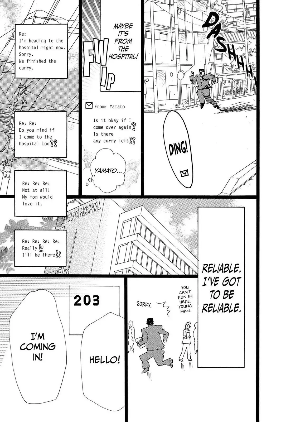 Ore Monogatari!! Chapter 21 19